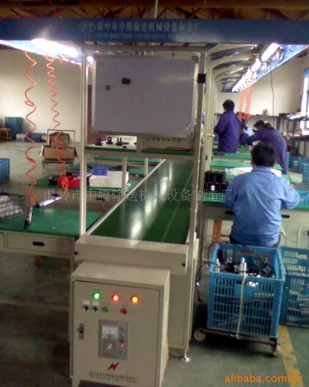 供应浙江中腾多款高品质皮带线输送线装配工作台皮带线（图）
