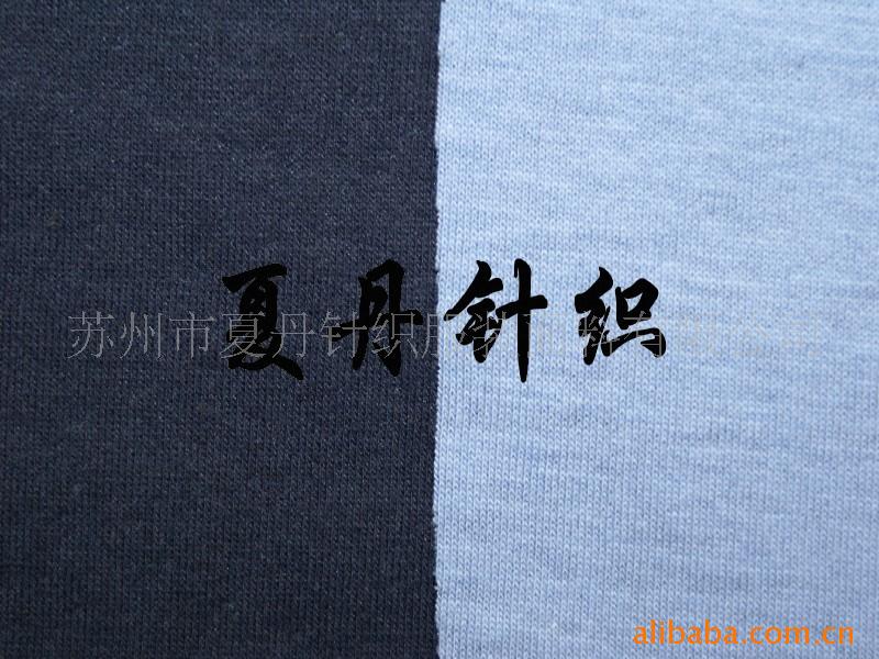 �����޿�����/���޿�����(ͼ)��PIMA�ޣ������ޣ������ޣ�˫�沼