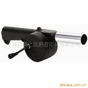 direct deal outdoors portable Hand shake Blower Mini-blower Grill Blower Barbecue Flame Retardant