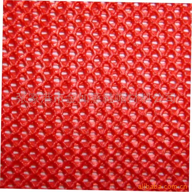 优惠低价供应各色网眼布，鞋用网布,硅胶管网眼布(图)，硬挺网布