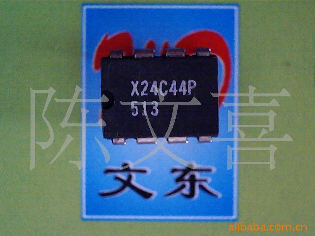 特价原厂牌子,CSI24C44P,CSI24C44,量大价低,欢迎选购
