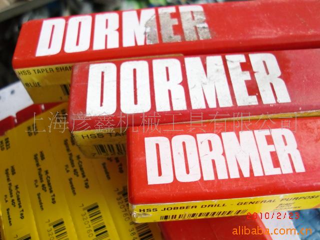 Supply Dormer More Horse Taper Shank Drill Bits (Figure)