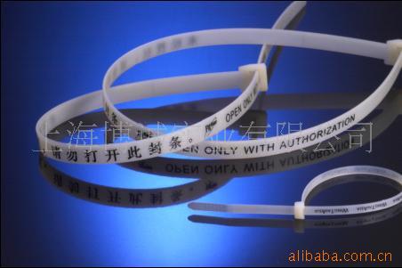 耐候性尼龙扎带自锁式尼龙扎带空调扎带电线印字扎带