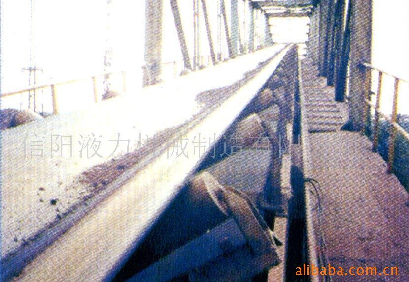 供应 托辊胶带输送机