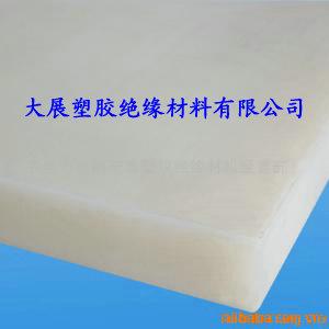 厂家供白色PE板，PE棒,HDPE板，HDPE棒，厂家门市直供