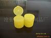 supply 84 Disinfectant bottle cap Flip Butterfly cover