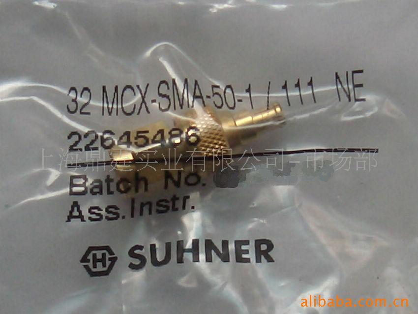 HUBER+SUHNER 灏讯 22645486 32_MCX-SMA-50-1/111_NE