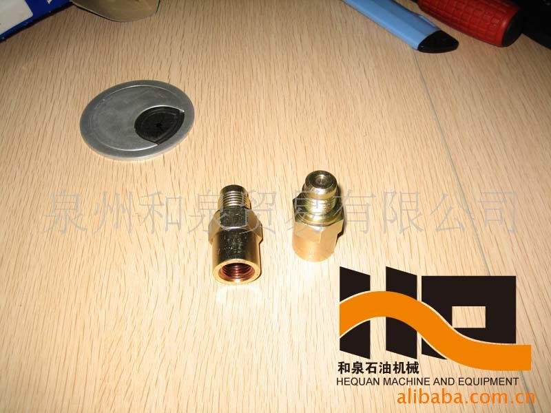 241-077发电机高压泵回油阀