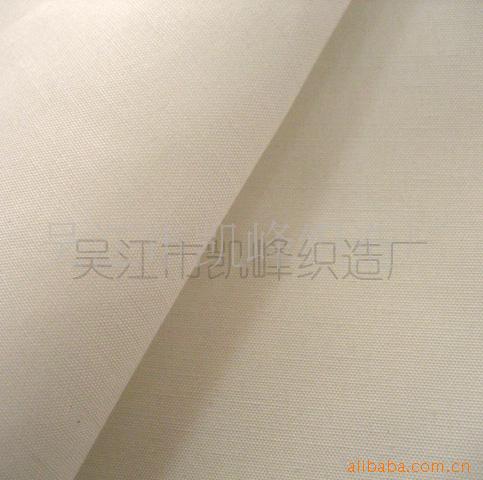 供应涤棉平纹口袋布100D*45S 口袋布 兜布