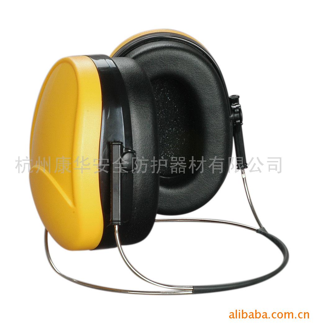 大量供应钢丝耳罩/隔音耳罩/防护耳罩/降噪音耳罩/安全帽配件