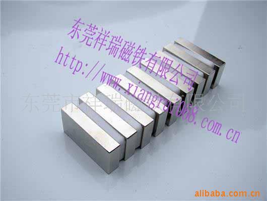 供应凹凸形磁铁(图)铁氧体磁钢 钕铁硼 磁钢 磁力强力磁铁