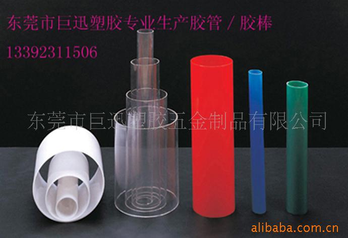 供应透明条纹PC管 磨砂PC管 压克力管PC管 厂家直销