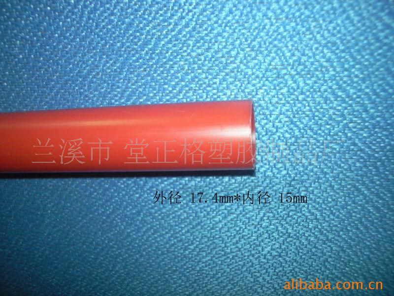 供应各种PVC硬管
