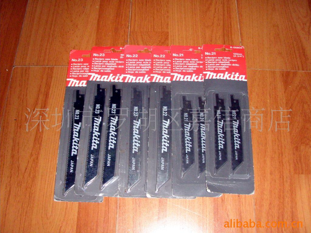 批发日本 Makita牧田 附件往复锯锯片 792146-3