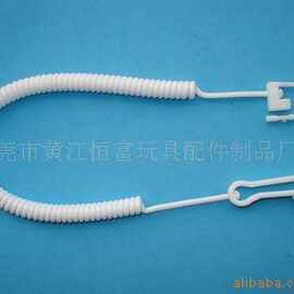 供应塑胶弹簧(图)  弹簧绳