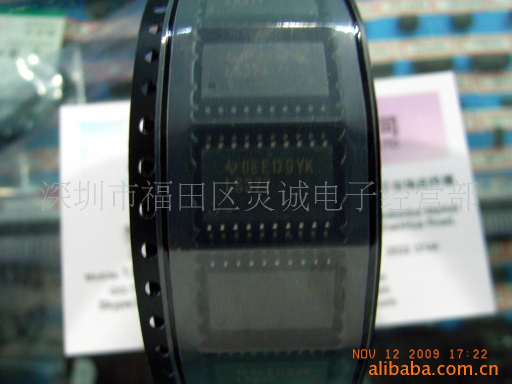 SN74LS377N   SOP20 芯片IC 电子元器件   询价为准   