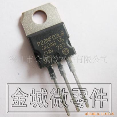 场效应管 STP22NF03L,2SK2941