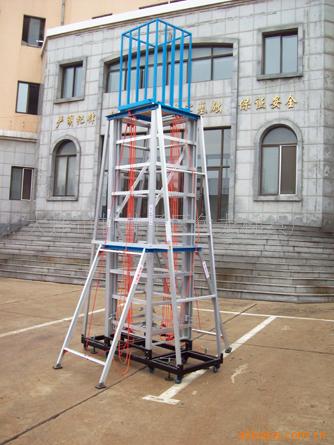 厂家供应 鱼龙牌铝合金升降工作梯架 工程梯 铝合金工作梯批发