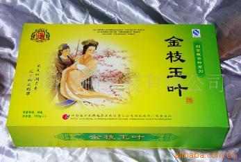 长期供应茶叶包装盒定制加工（可按客户要求）高质量茶叶包装