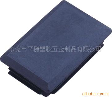 供应长方形管塞