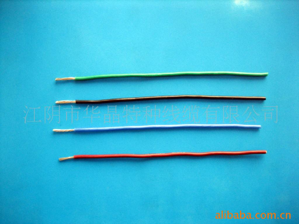 供应QGR汽车用硅橡胶电线