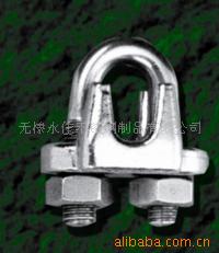 卡头 不锈钢卡头 船用五金 钢丝绳卡头 索具 船用五金 船舶配件