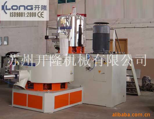 厂家直销供应SRL-Z系列混合机组