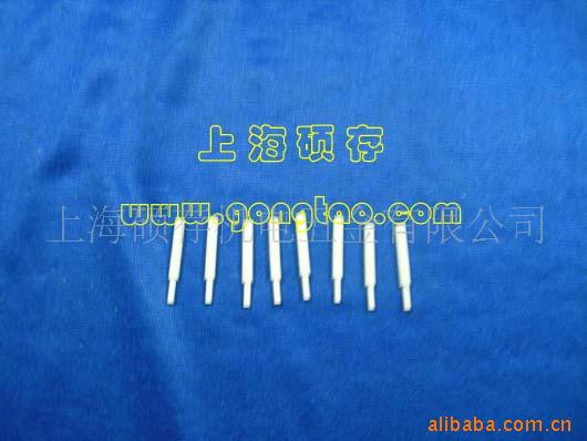 供应燒付釘 白色(图)