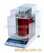 销售TZC-4沉降式粒度仪  上海粒度仪