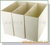 Zｗ８Insulation Box Cover Insulator