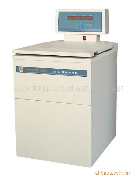 供应DD5M /DD-5M低速离心机