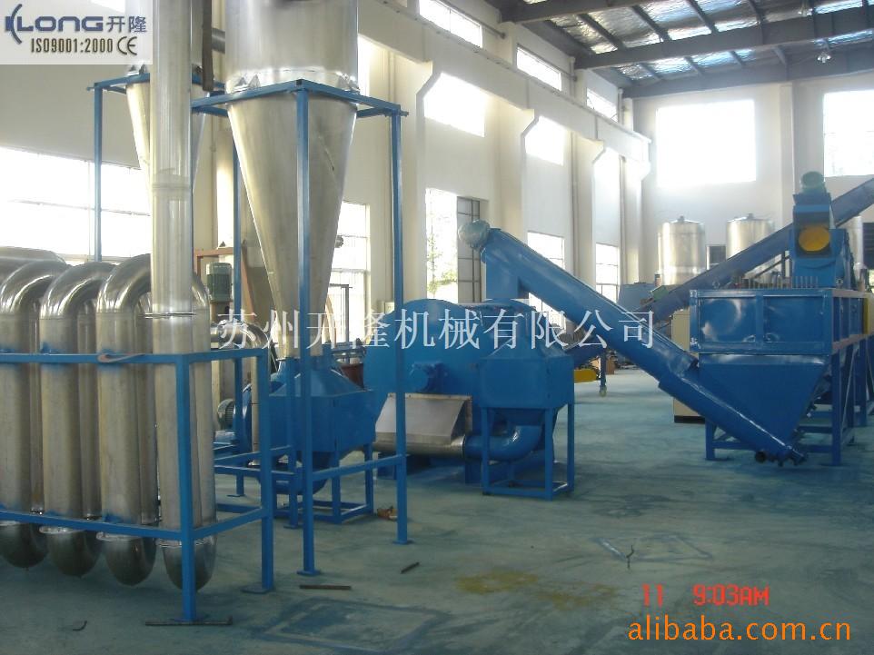 废旧塑料农膜、滴灌管破碎粉碎清洗回收流水线张家港厂家直供