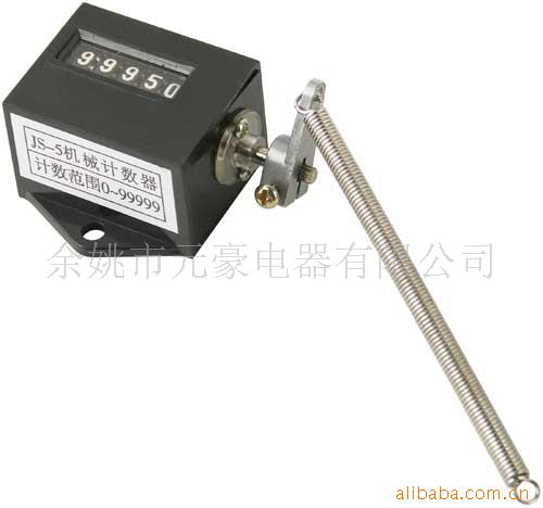 计数器 JS5计数器生产厂家