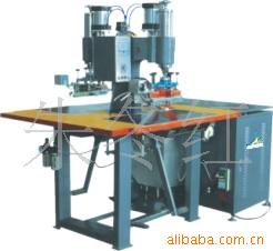 供应5千瓦高周波机，5KW单头、双头高周波机