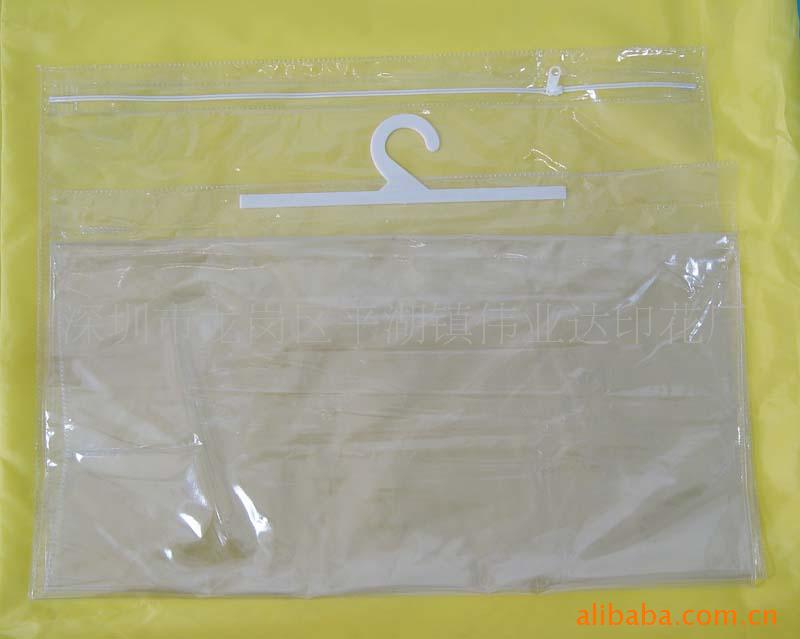 供应PVC挂钩袋，PVC透明包装胶袋 化妆品拉链收纳PVC袋工厂
