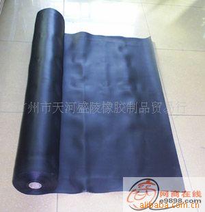 供应橡胶板
