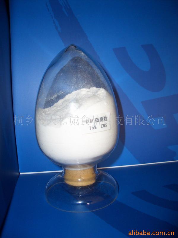 食品添加剂天和诚供应食品级鱼油DＨA粉（微囊化）二十二碳六烯酸