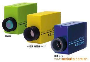 供应高速小型红外测温仪