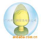 供应荧光增白剂VBL(图)