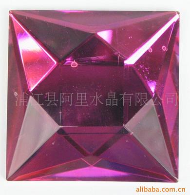 supply 80*80 millimeter 16 Multicolored Glass Decorating