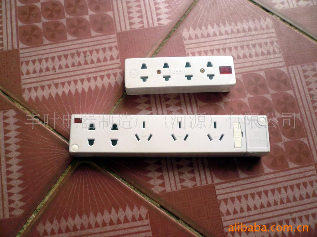 供应10A扁圆两用带保险的多功能排插座