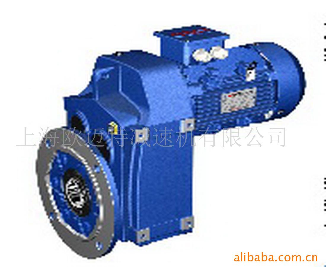 供应欧迈特MPAF减速机02152849569