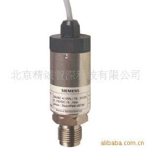 供应西门子楼宇自控压力传感器QBE2002-P