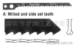 批发零售牧田附件曲线锯锯片A-85830