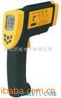 Infrared Thermometer, AR872S , AR872S agent