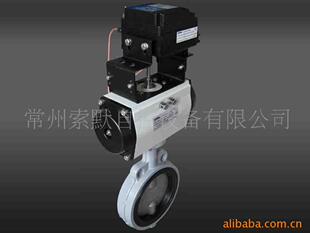 ����SOMO����y�͸�늄��ԄӸ߉��͸ߜ�