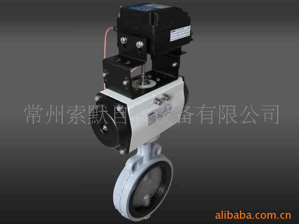 供应SOMO气动阀耐腐电动自动高压耐高温
