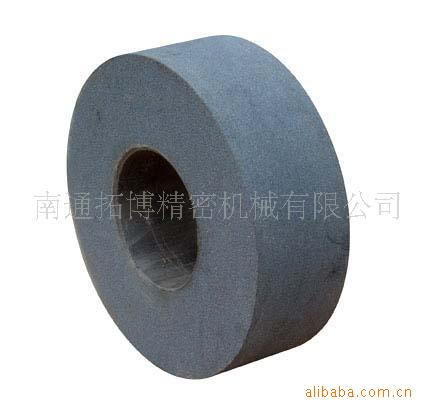 无心磨M1080棕刚玉砂轮