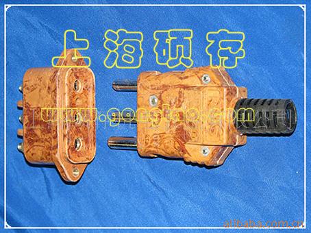 工业用插座 插头 加热圈插头(图)