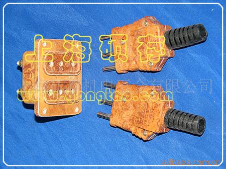 工业用插座 插头 加热圈插头(图)